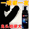 Dr. Shi's German Munich Epimedium Mousse for men is specially designed to reduce sensitivity and last long-lasting Cistanche deserticola rough time private maintenance 1 box - trial pack - the effect is not obvious