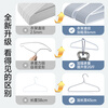 Meiya clothes hanger bold clothes drying rack non-slip traceless clothes hanger household clothes support 16 pieces
