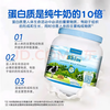 Australian imported Blue Fatty milk powder for middle-aged and elderly people, sucrose-free, high calcium, full-fat, skim nutritional supplement, adult milk powder, high calcium, high protein, balanced nutrition, Blue Fatty full-fat 1kg*1 can