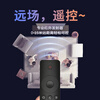 Chengyu is applicable to Xiaomi TV remote control model. Original quality Xiaomi box and Redmi TV universal model. Comprehensive upgrade丨Universal to Xiaomi丨Compatible with all series