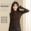 Baleno 2025 new wool long-sleeved bottoming shirt for women half turtleneck inner layer for women autumn and winter warm mid-collar knitted sweater