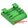 PCB module frame length 245mm-265mm 72mm width/relay module frame/DIN35/module box PCB length 264mm 50mm optional color green or black