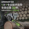 Green Forest 16-inch chainsaw household sawing firewood household logging wired plug-in tree cutting electric chain saw chain wood firewood saw