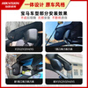 Hikvision BMW 1 Series 2 Series 3 Series 5 Series 6 Series GTiX 1X3X4X5X6X7 Series Z4 front and rear dual recording car driving recorder
