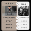 YICHIJIAN pull-up device, household foldable single and parallel bars, punch-free, floor-standing fitness equipment, high load-bearing, no shaking and rollover, upgraded folding single and parallel bars 076B