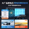 Yangzi (YANGZI) 3C certification car emergency starting power supply air pump all-in-one car battery power bank outdoor charging bank mobile power supply car and motorcycle ignition artifact