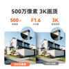 Xiaopai 4G outdoor surveillance camera K50, lifetime free traffic, no network required, no wifi required, home outdoor, rural area, mobile phone remote 360-degree night vision panorama without blind spots