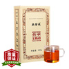 Sheng'an Changjingyang Fu Tea Heritage 1368 Black Tea Golden Flower Fu Brick Tea Shaanxi Xi'an Specialty Waxy Flavor 200g