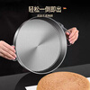 Man Gong high-end quality steamed cake mold stainless steel steaming plate thousand-layer cake mold plate household baking cake roll baking pan double-ear hammer point anti-stick 28cm