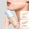 BABREA Yingrun Satin Liquid Foundation 30ml 02 Natural Color - Blue Valentine's Day Gift New Year's Gift