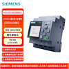 Siemens PLC programmable controller LOGO 8.4 basic host with display panel, DC12-24V 8DI (4AI)/4DO 6ED10521MD080BA2