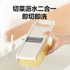 SUPOR vegetable cutter, potato shredder, household kitchen shredder, slicer, vegetable grater, grater, six-in-one multifunctional vegetable cutter