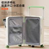 Woodpecker front-opening wide trolley suitcase for women, 37-point widened deep compartment password box, large capacity 28-inch 30-inch suitcase for men, milky white, double-layer explosion-proof zipper * charging port * water cup holder 20 inches small boarding case - peach skin lining - shock-absorbing brake rollers