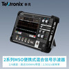Tektronix digital oscilloscope MSO22MSO24 handheld portable 100M flat-panel oscilloscope MSO222-BW-350350M dual channel