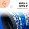 Yuan ethnic African drum 8-inch children's drum instrument hand drum kindergarten special ethnic drum primary school students percussion instrument hand drum large 8-inch starry sky blue leaves + gifts safe and harmless recommended for children/beginners