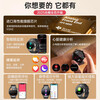 Guangxi 2026 new upgrade Huawei Hongmeng system suitable for non-invasive blood sugar and blood pressure monitoring watch heart rate blood oxygen blood lipid uric acid all-in-one sleep electrocardiogram obsidian black blood sugar blood pressure blood lipid monitoring + five internal organs monitoring + high-definition call