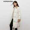 Red sleeves (hopeshow) super nice contrast collar down jacket 2025 winter new women's 90 white duck down Barn style casual mid-length coat roasted milk camel color 079 M