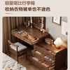 Winter wood solid wood dresser and cupboard integrated bedroom simple modern master bedroom dresser desk bedside table bedside vanity table 6 cupboard table-walnut color