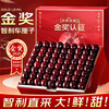 Youyi Chilean cherries, imported cherries, JD SF Express next-day delivery in many places, fresh fruits for pregnant women, New Year gift box, 5 pounds (net weight) 3JJJ grade, single fruit 30-32mm