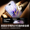 Green Alliance American Corning | Dust-free warehouse seconds sticker suitable for Apple 17/16Pro tempered film iPhone17/16Pro mobile phone film high-definition full coverage anti-fall and anti-fingerprint film