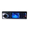 Gaoyou Wulingzhiguang 63886389 universal 12V car Bluetooth MP3 player plugged into U disk radio modification Wuling 63886389 Lechi lossless official standard configuration
