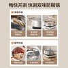 Joyoung hot pot pot 304 stainless steel mandarin duck pot hot pot soup pot multi-person small hot pot induction cooker pot gas stove 28cm