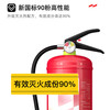 Yuanbang New National Standard Dry Powder Fire Extinguisher MFZ/ABC4 Portable 4kg Unit Shop Fire Equipment Inspection 35kg Dry Powder Cart Fire Extinguisher New National Standard 3C Certification