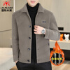 International Milan light luxury high-end men's woolen coat short 2025 autumn and winter new thickened jacket men's high-end woolen coat black (gift box) 3XL (150--165)