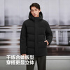 Bosideng 25 years winter men's goose down thickened removable hat loose short style business versatile shopping mall same style down jacket