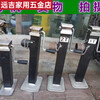MPPMCK An Junsheng hand jack trailer outrigger farm implement lifting support frame mechanical screw lifting tractor hand crank 400 kg thickened 1 piece