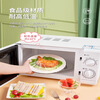 Liangdi large roll PE plastic wrap food kitchen refrigerator household plastic wrap cutter boxed 300m 30cmdz 30cm*300m