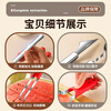 Miling fruit scooper 316 stainless steel platter tool for cutting watermelon multifunctional spoon splitting carving knife set for presentation 316L all steel scoop round small size