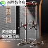 Horizontal bar home indoor single bar fitness equipment family multi-functional children's boom single and parallel bar rack pull-up device heightened version one black丨6cm main frame丨2.3m adjustment