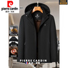 Pierre Cardin light luxury high-end thickened plus velvet detachable hooded men's winter warm mink jacket for middle-aged dads black M 170 recommended 100-120 pounds