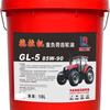 High pressure anti-wear Dongfanghong Lovol dual-purpose diesel engine oil tractor harvester micro-tiller universal 18L hydraulic transmission dual-purpose oil N100D 18 liters