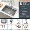 Fuyan 304 stainless steel thickened gun gray sink large single tank home kitchen countertop dishwashing sink dish basin stainless steel hot and cold pull-out faucet luxury package gun gray (length 72 width 45) thickened stainless steel