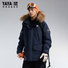 YAYA Wang Yibo's same style Everest series down jacket thickened winter couple style fur collar hooded warm jacket