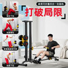Big running rowing machine indoor abdominal machine training dumbbell foldable strength comprehensive sports trainer fitness equipment black plus accessories multi-functional accessories