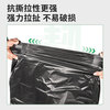Jiang Tingke garbage bag thickened flat mouth black large garbage bag hotel catering sanitation property plastic garbage bag 45*50cm2.5 silk flat mouth type 100 pieces suitable for 10L trash can