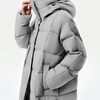 BOSIDENG 2025 Winter Hooded Long Sleeve Long Casual Down Jacket Women's Jacket B250245924XS