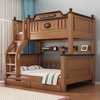 Bunk bed, multi-functional, all solid wood high and low bed, children's bed, bunk bed, double bunk bed, adult two-story wooden bed, ladder-double drawer-5CM brown mat, upper bed width 105, lower bed width 135 (comes with bookshelf)