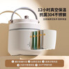Ymer double-layer insulated lunch box, extra long, winter bucket, office workers bring lunch bucket, new style, chubby white little magic beans