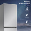 25% subsidy for home appliances refrigerator household small double-door first-level energy-saving energy-saving variable frequency air-cooled frost-free refrigerator flagship three-door 258 upgraded antibacterial and odor-free 188L
