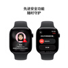 Apple/Apple Watch S11 Smart Watch GPS+ Cellular Model 46mm Bright Black Aluminum Metal Case Black Sports Strap S/M MFD94CH/B