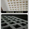 Yonghuan Integrity Customized Tofu Grid Dried Tofu Sponge Mold Tofu Mold A Complete Set of Hand-Shred Tofu Mold Square Black