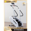 Heritage hrsfit/Heres mountain climber ladder climbing stair machine gym stepper commercial stair machine home basic model matte white (delivered to downstairs, does not include unloading and going upstairs)