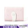 ANYSMIC luxury bags women's bags big brand new wallet cute cat tail student folding multi-card clutch bag pink anti-degaussing upgraded version