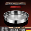 Man Gong high-end quality steamed cake mold stainless steel steaming plate thousand-layer cake mold plate household baking cake roll baking pan double-ear hammer point anti-stick 28cm