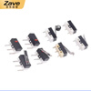 ZAVE mouse switch handleless straight handle curved handle roller 1A 125V small micro-action three-legged (5 pieces)