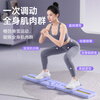 Oufanda pelvic floor muscle trainer, ski machine, leg exercise stretcher, leg training machine, postpartum female exercise leg clamp